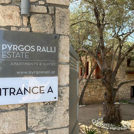 Pyrgos Ralli Estate Guesthouse Aegina المظهر الخارجي الصورة