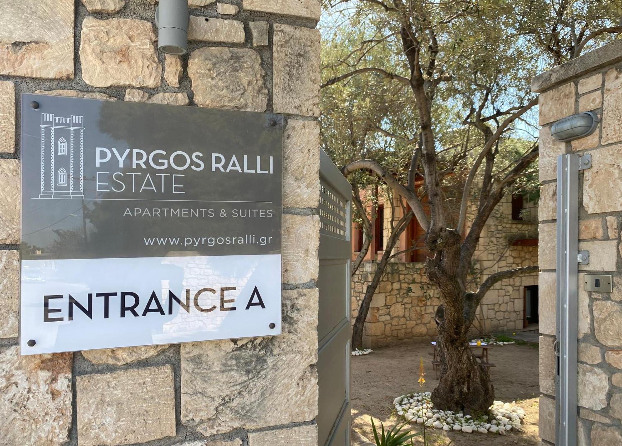 Pyrgos Ralli Estate Guesthouse Aegina المظهر الخارجي الصورة